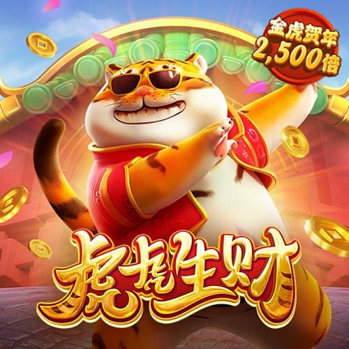 c7c7下载安装