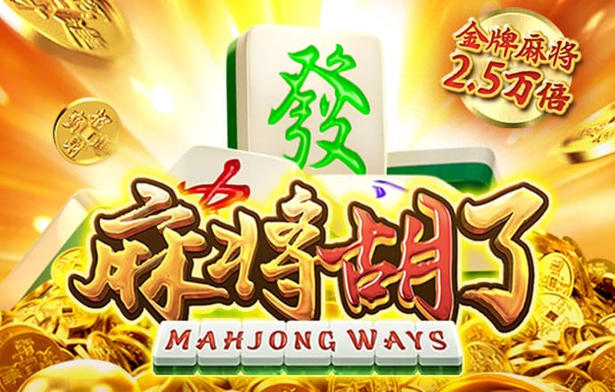 5845cc威斯尼斯人官网版下载