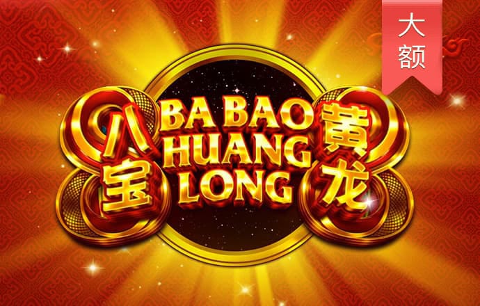 天下彩9944天下彩入口