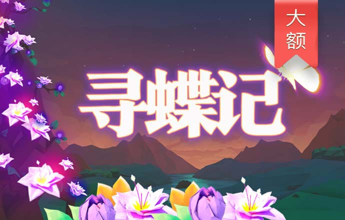 bat365在线官网入口