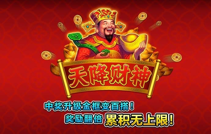 9球体育官网版