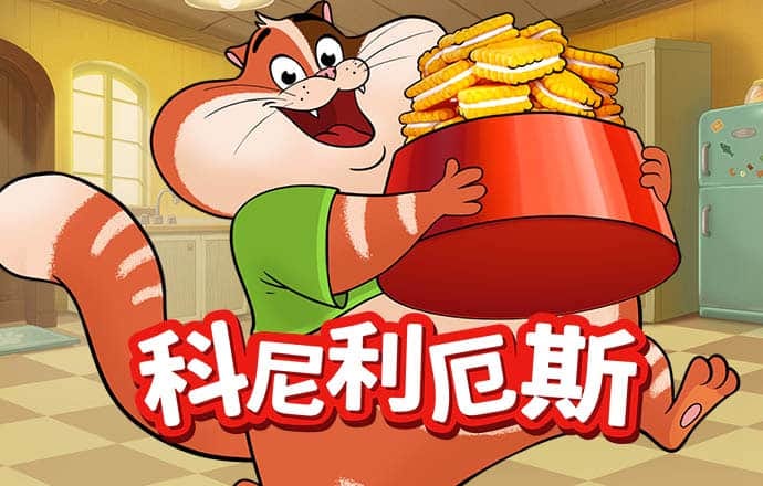 菠菜体育官网导航