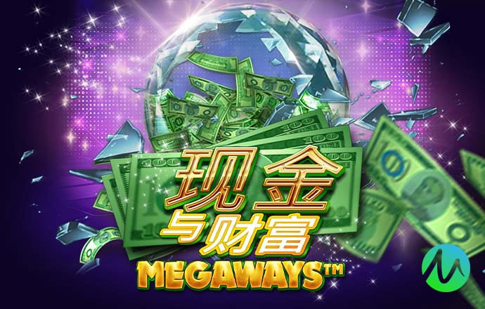 华体育在线登录入口
