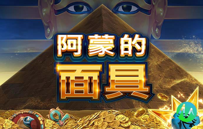 196体育安卓版下载