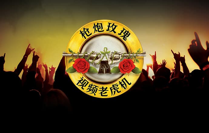 4949澳门免费资料论坛高手下载